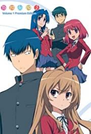 Toradora SOS!