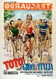 Totò al giro d\