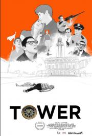 Tower