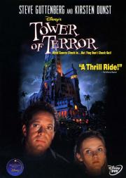 Tower of Terror