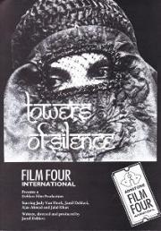 Towers of Silence