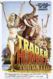 Trader Hornee