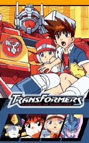 Transformers: Robots in Disguise