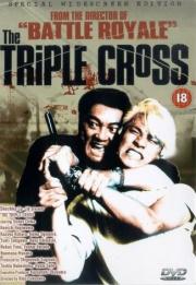 Triple Cross