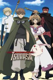 Tsubasa Reservoir Chronicle