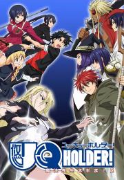 UQ Holder!: Mahou Sensei Negima!