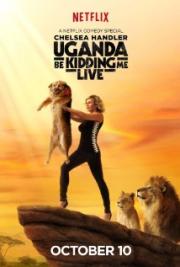 Uganda Be Kidding Me Live