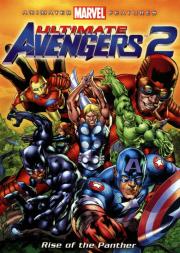 Ultimate Avengers II