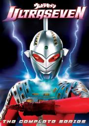 Ultraseven