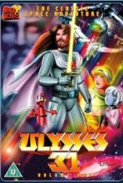 Ulysses 31