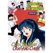 Urusei Yatsura: Catch the Heart