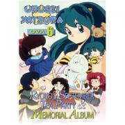 Urusei Yatsura: Ryoko\