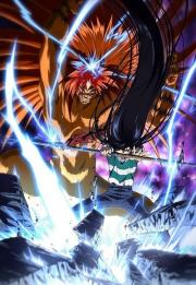 Ushio & Tora