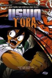 Ushio & Tora