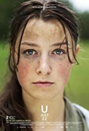 Utøya - 22. juli