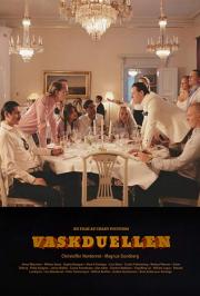 Vaskduellen