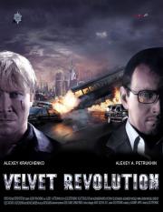 Velvet Revolution