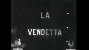 Vendetta