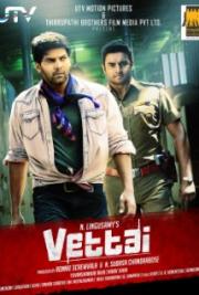 Vettai