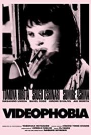 Videophobia