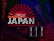 WCW/New Japan Supershow III