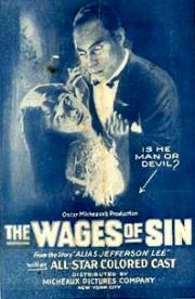 Wages of Sin