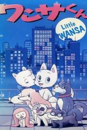 Wansa-kun OVA