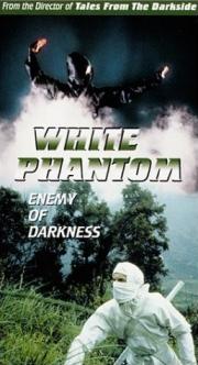 White Phantom