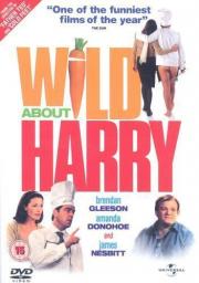 Wild About Harry