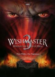 Wishmaster 3: Beyond the Gates of Hell