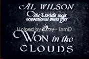 Won in the Clouds