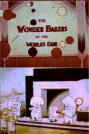 Wonder Bakers at the World\