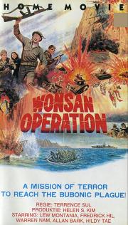 Wonsan Operation