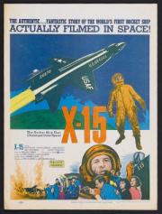 X-15