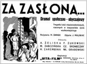 Za zaslona