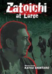 Zatoichi at Large