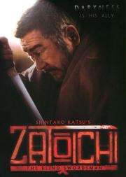 Zatôichi