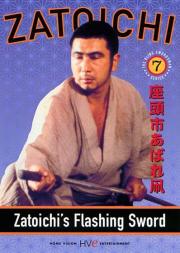 Zatoichi\