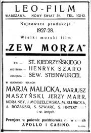 Zew morza