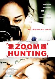 Zoom Hunting