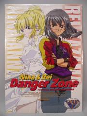 éX-Driver: Nina & Rei Danger Zone