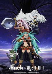 .hack//Quantum: The Worldend Pallbearer