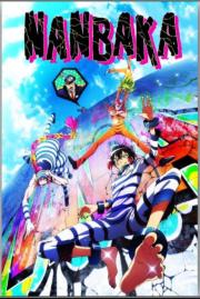 nanbaka